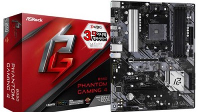 ASUS B550M-A 특가 떴다! 놓치면 후회할 솔직 후기🔥